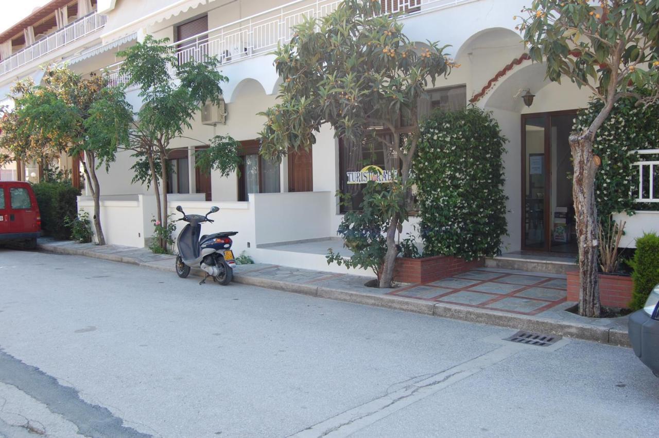 Giorgos Square Nea Vrasna